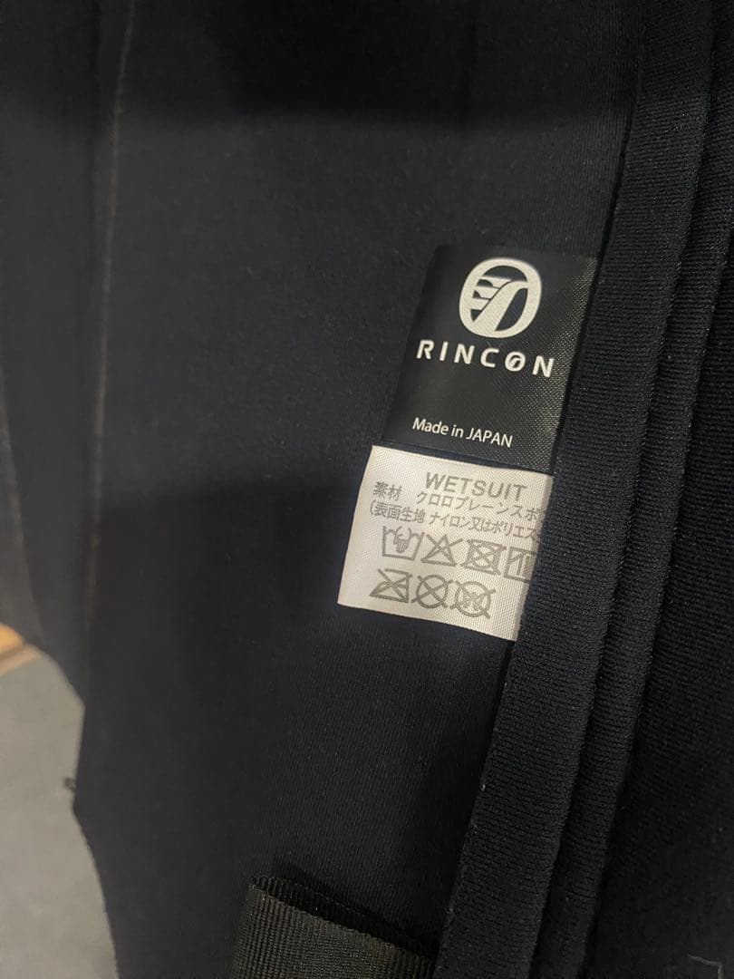 【freekstyle】RINCON ロンジョン× タッパー　計3枚セット