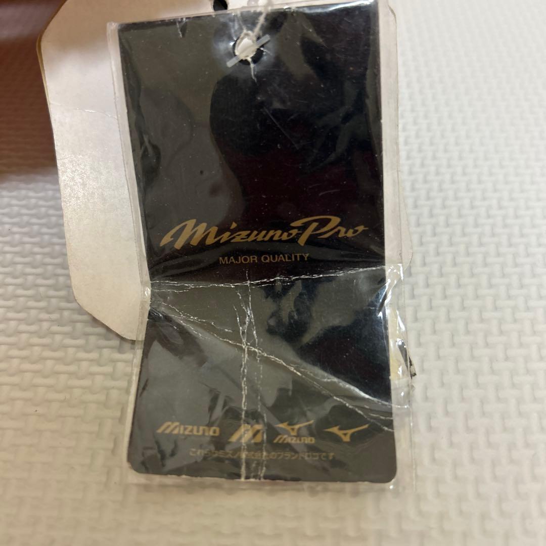 Mizuno Pro 軟式グローブ ビターオレンジ キャッチャーミット