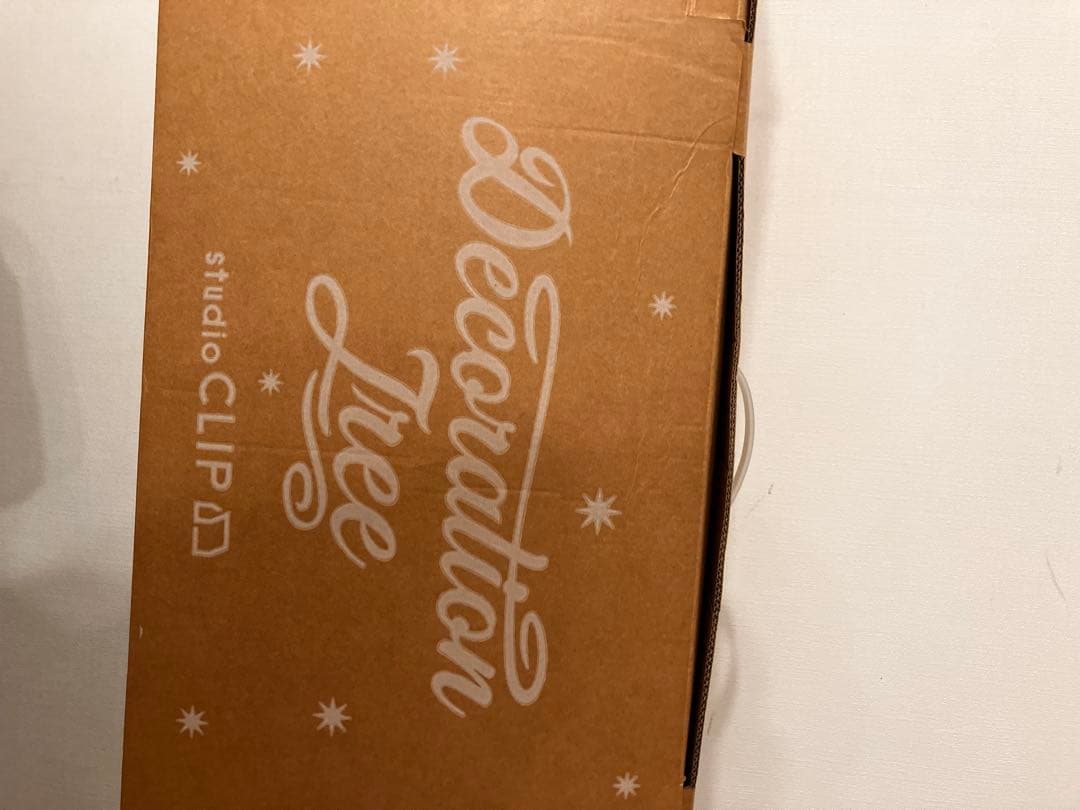 スタディオクリップ　ハーフクリスマスツリー　150cm