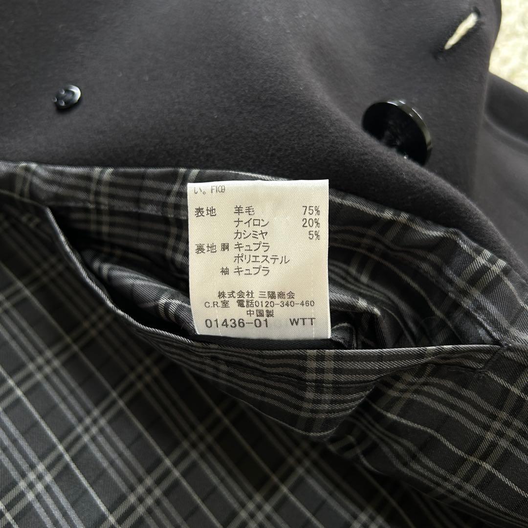 【美品 カシミヤ混】 バーバリーブラックレーベル Pコート ノバチェック 黒 L