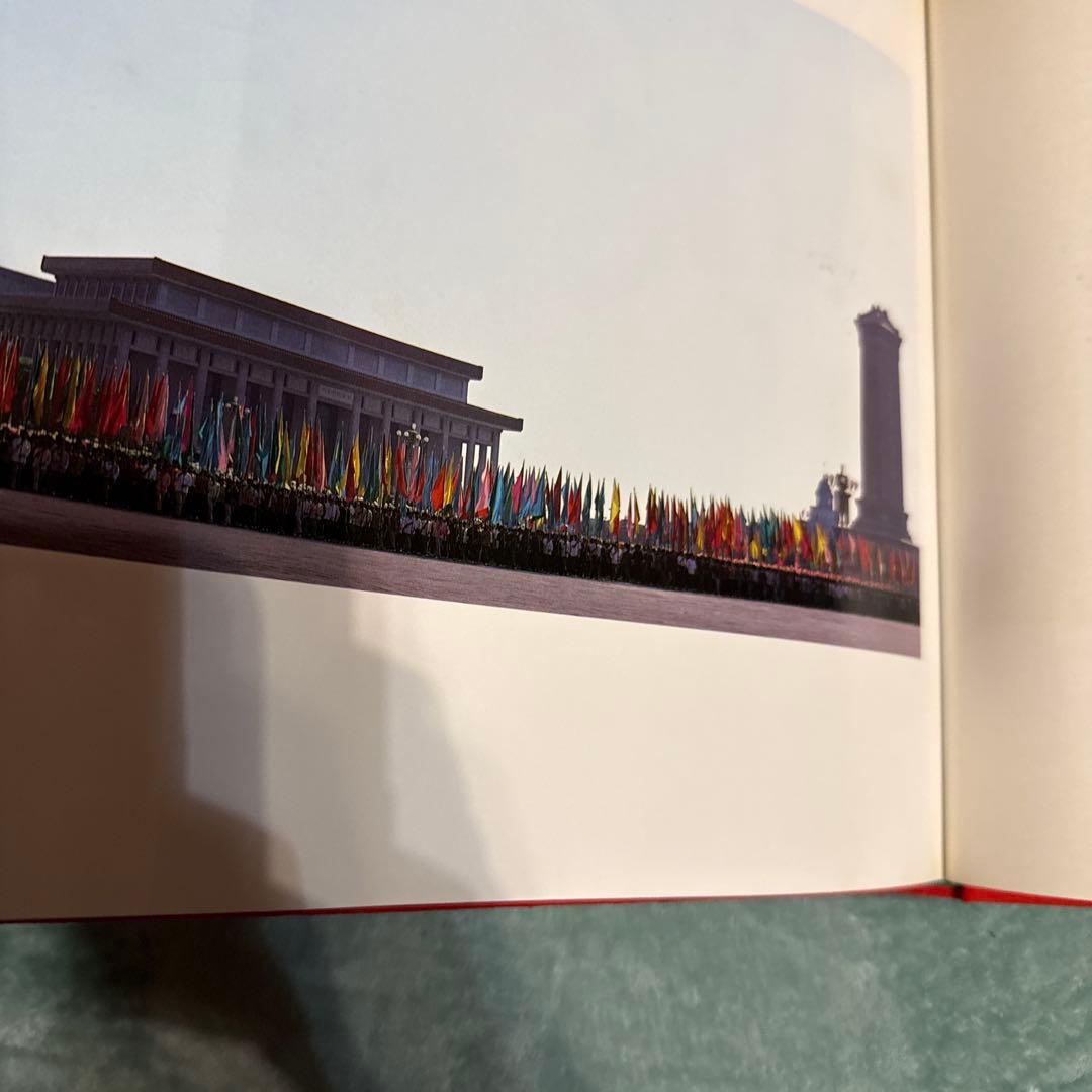 中國万華 久保田博二 写真集　初版　TBSブリタニカ　中古　古本　昭和