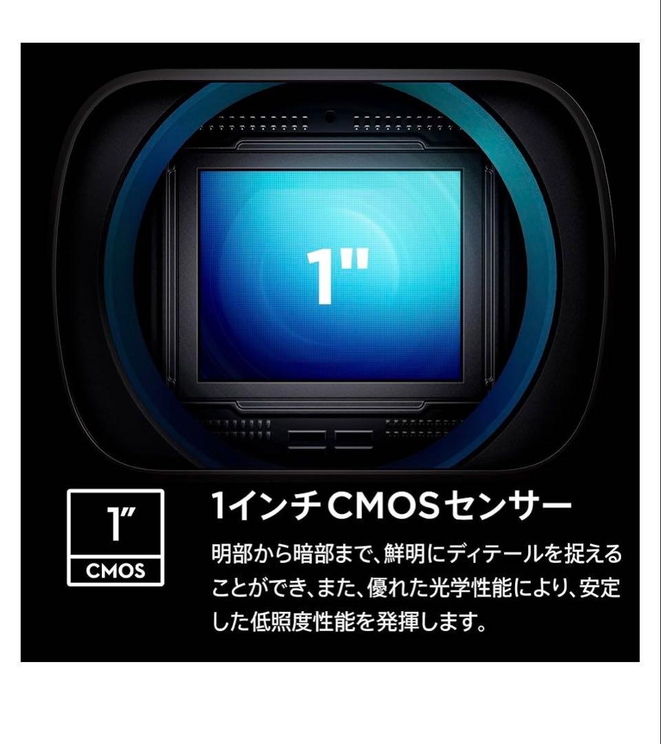 テレビ DJI OSMO POCKET 3