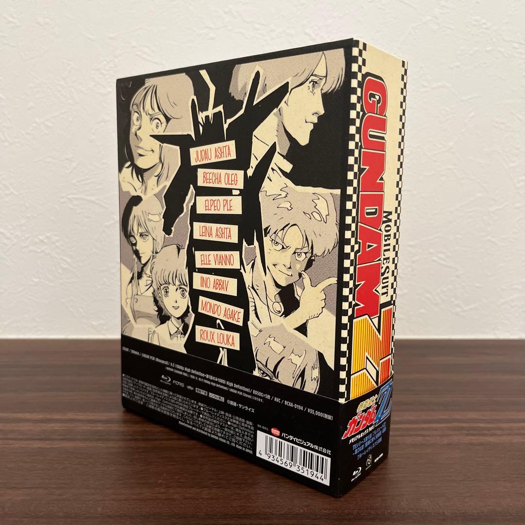 機動戦士ガンダムZZ メモリアルボックス Part.Ⅰ〈5枚組〉