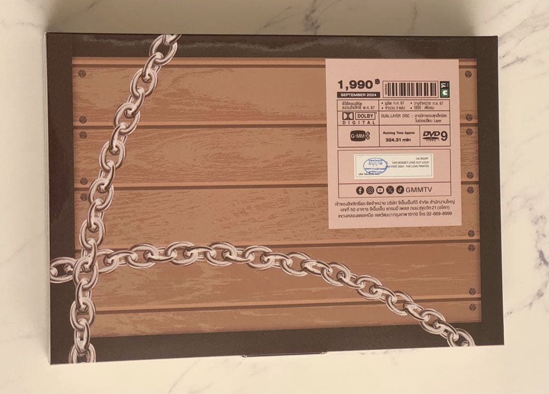 【新品】 GMMTV LOL2024 ライブDVD