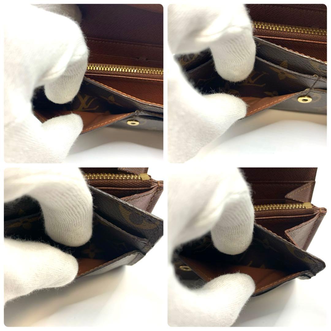 ルイヴィトン モノグラム ポルトフォイユサラ Sarah 長財布 M61734