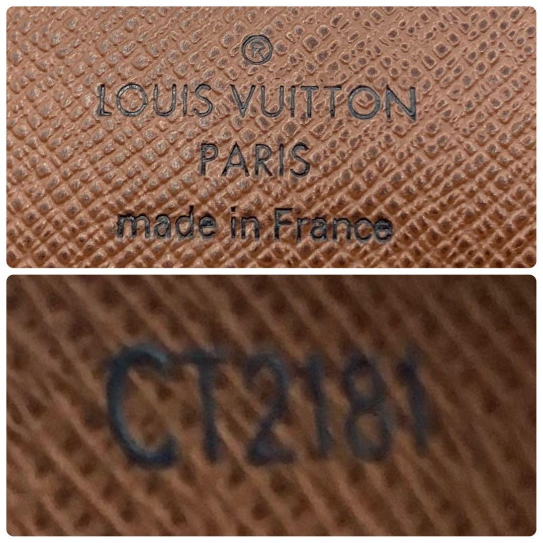 ルイヴィトン モノグラム ポルトフォイユサラ Sarah 長財布 M61734