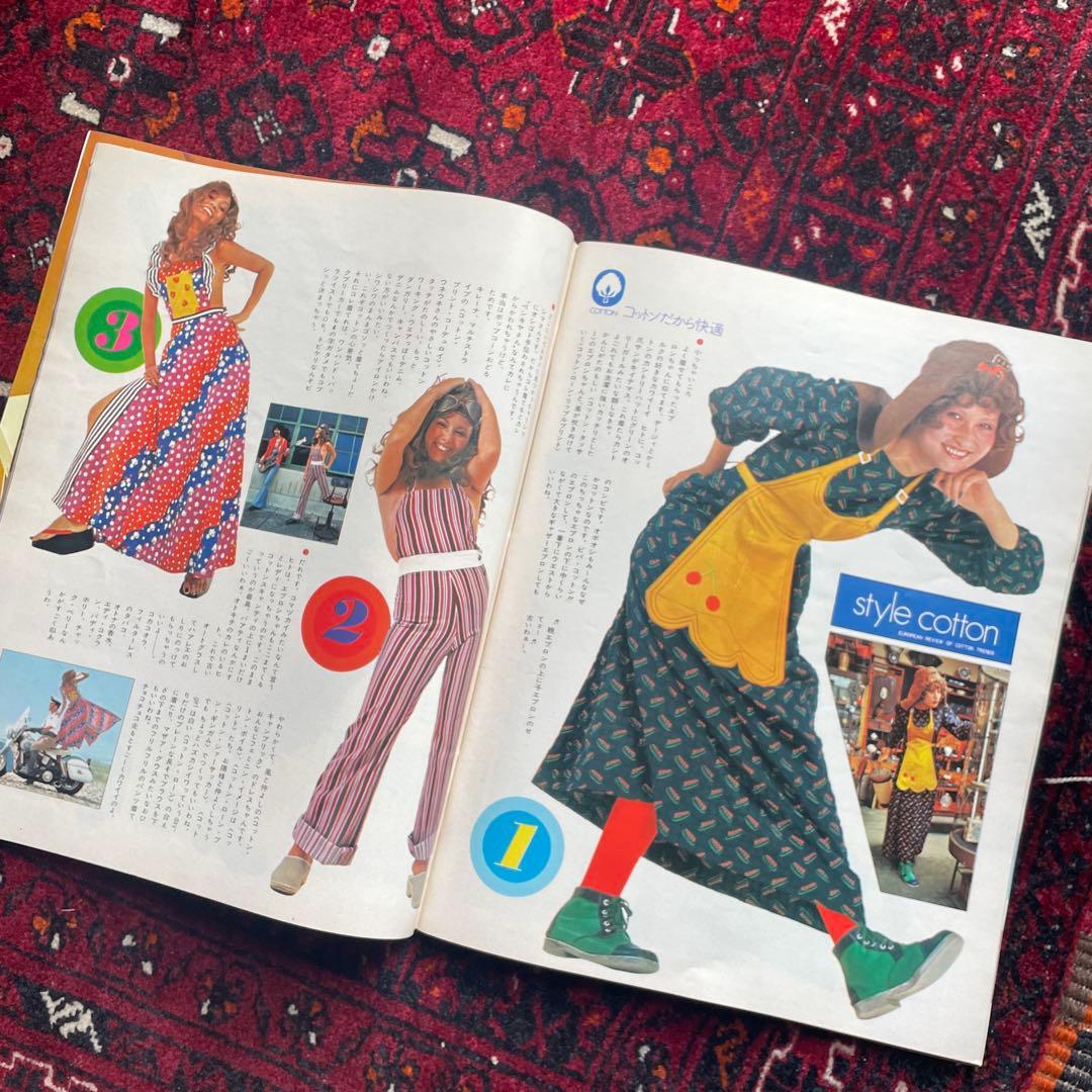 女性情報誌 vintage an.an no.39