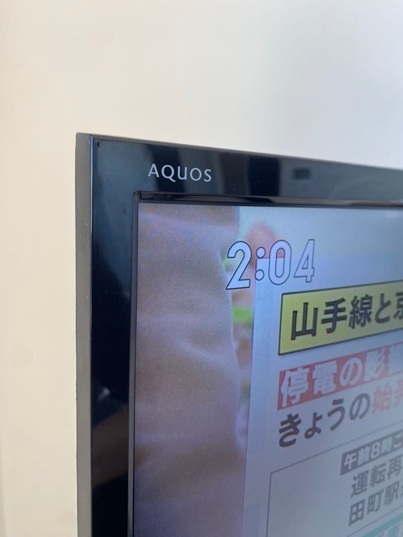 SHARP AQUOS 液晶テレビ　22V 2018年製　LC-22K45