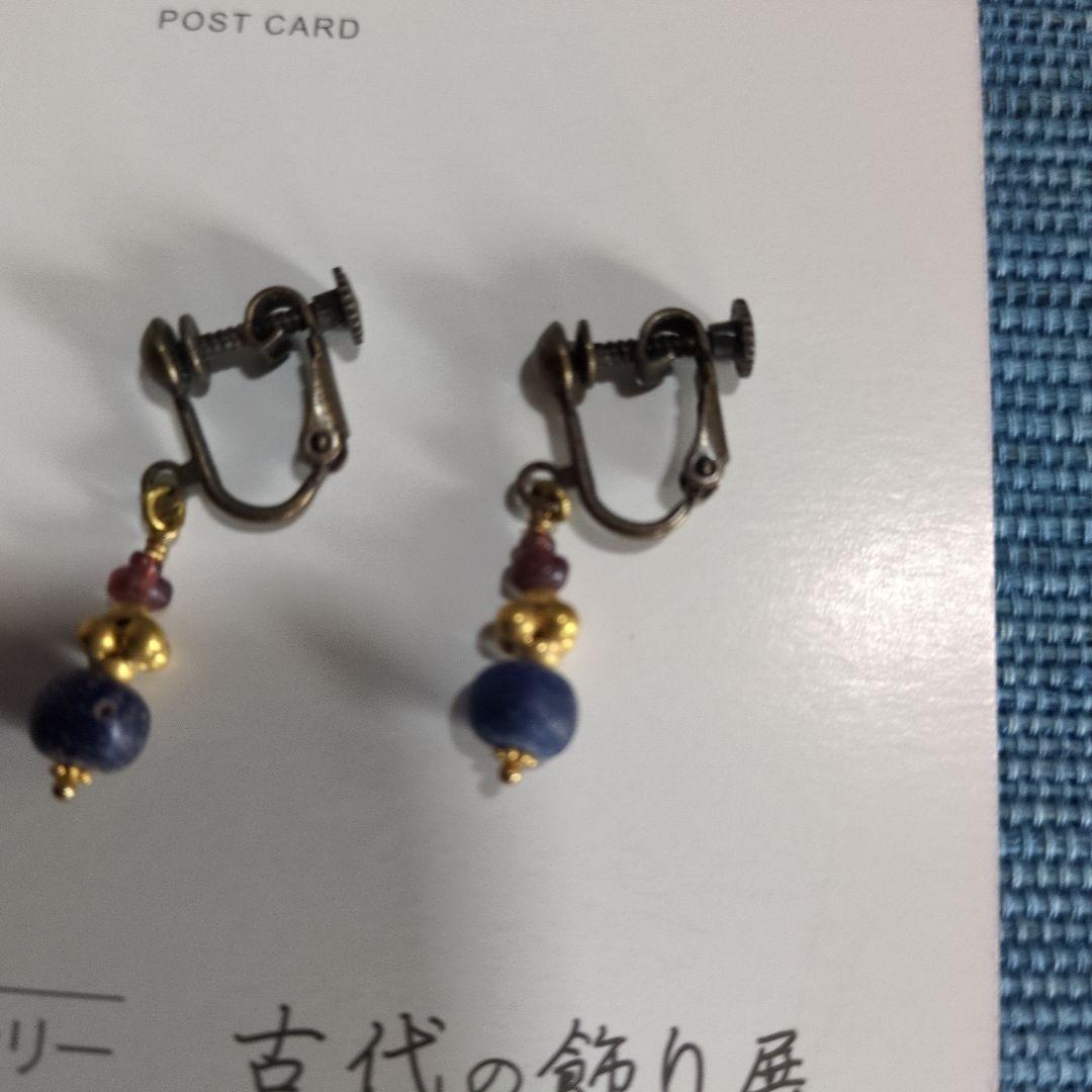 オカベマサノリさんのアンティークビーズネックレス