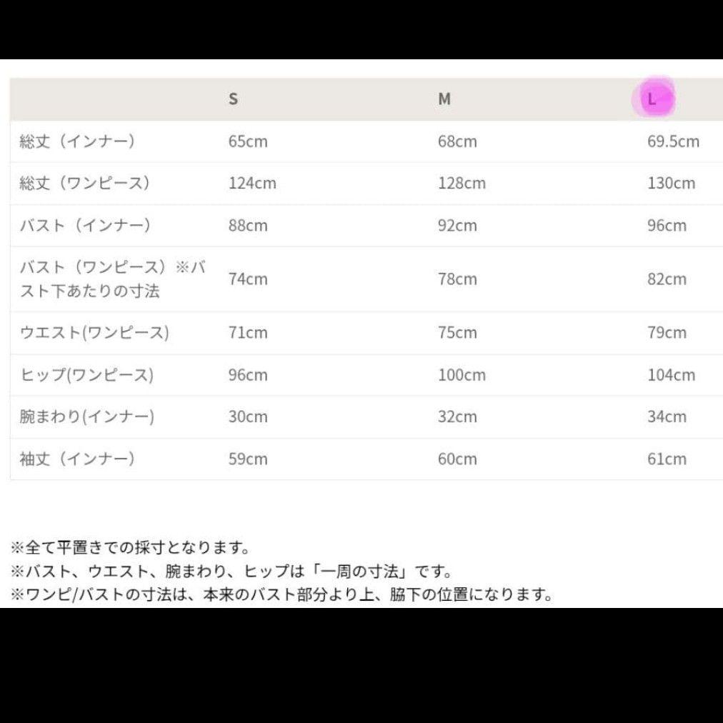 ANDRESD Vラインジャガードドレス ワンピース 結婚式 お呼ばれ