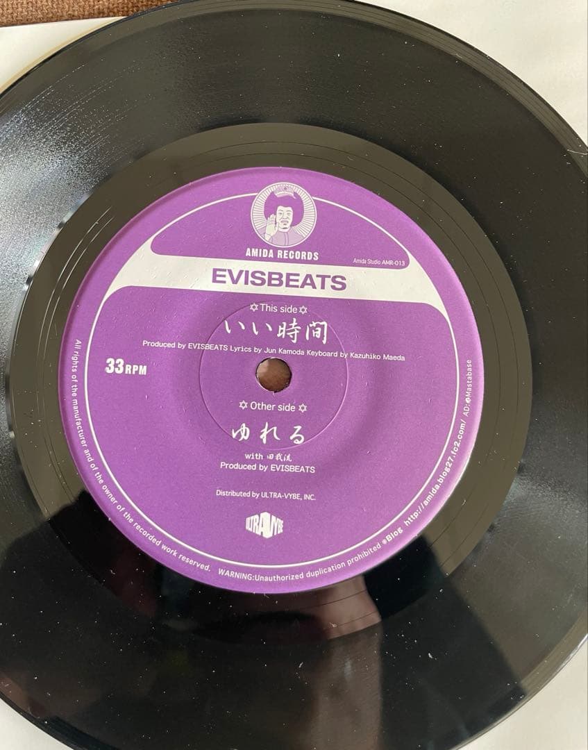 EVISBEATS いい時間 / ゆれる feat. 田我流　レコード