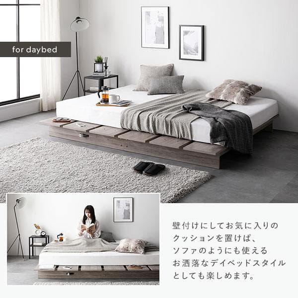 ローベッド セミダブル 幅140cm ベッドフレームのみ グレージュ
