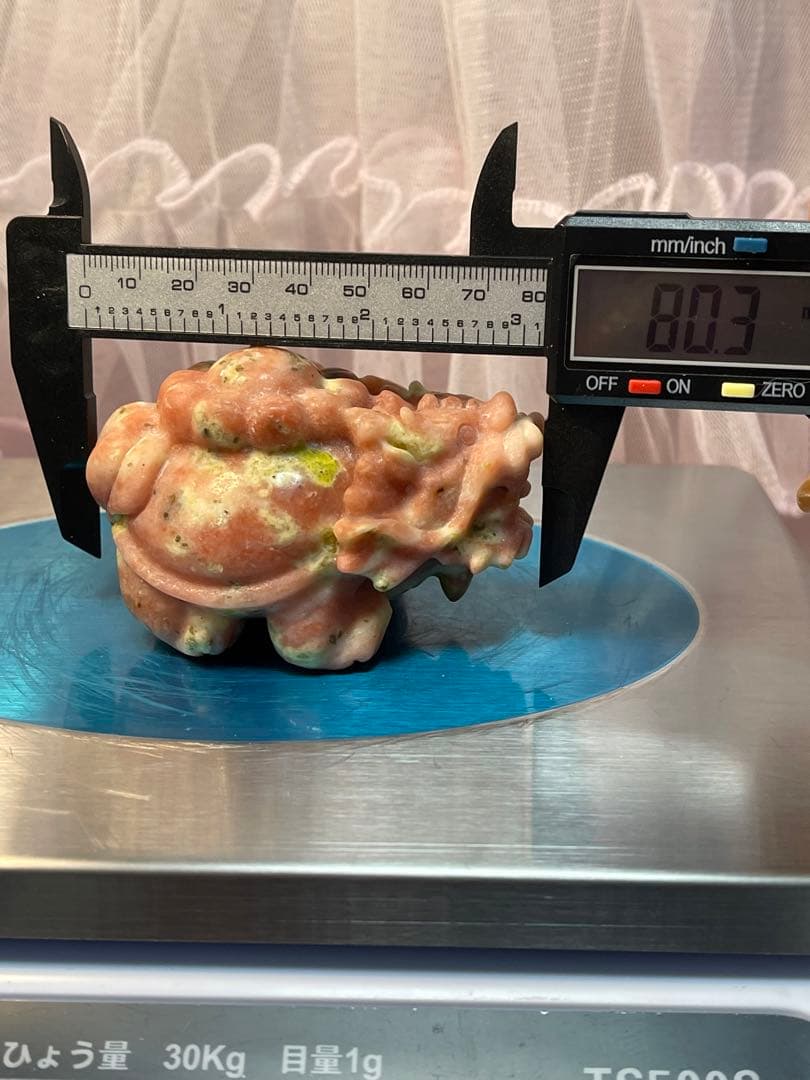 ピンクジェードとトルマリン共生　龍亀とゼニガエル 金蟾　2点セット