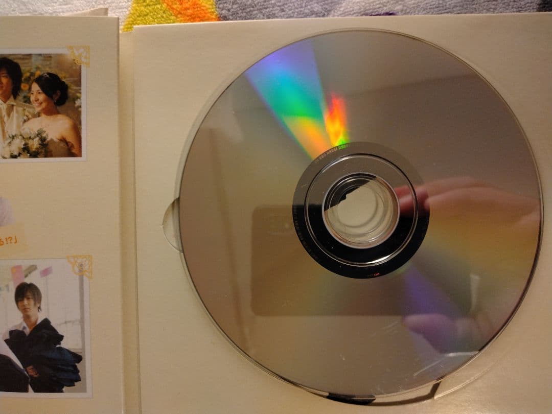 プロポーズ大作戦 DVD BOX　最終値下