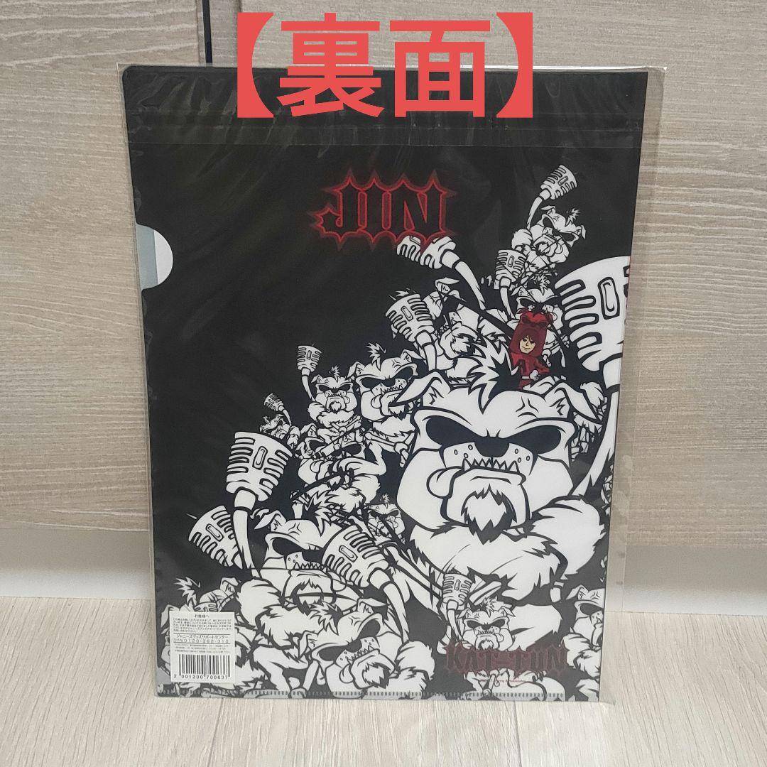 KAT-TUN (CDアルバム、CDシングル、パンフレット) ＋赤西仁