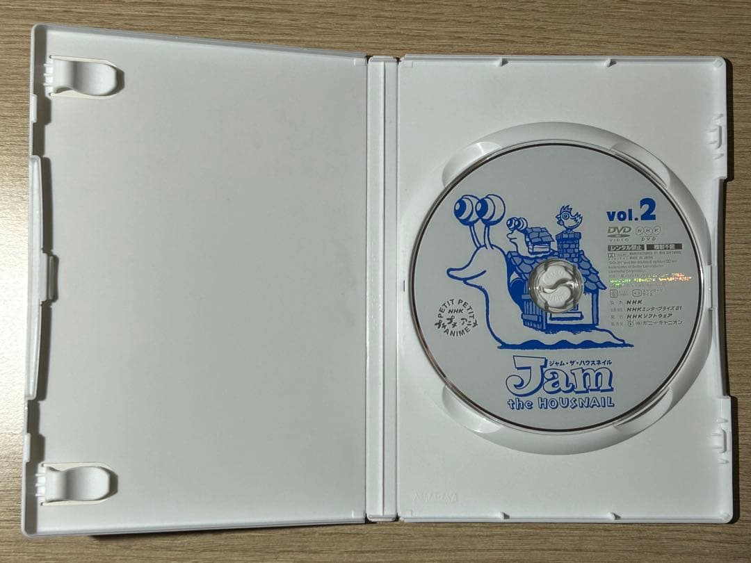 廃盤DVD「ジャム・ザ・ハウスネイル　②」Jam the Housnail 2