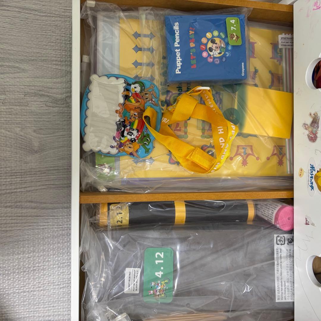 大セール⭐️Disney's World of English 教材セット