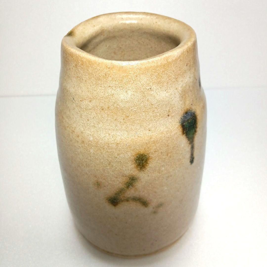 茶道具 黄瀬戸 花生 (花入) 藤原 一門