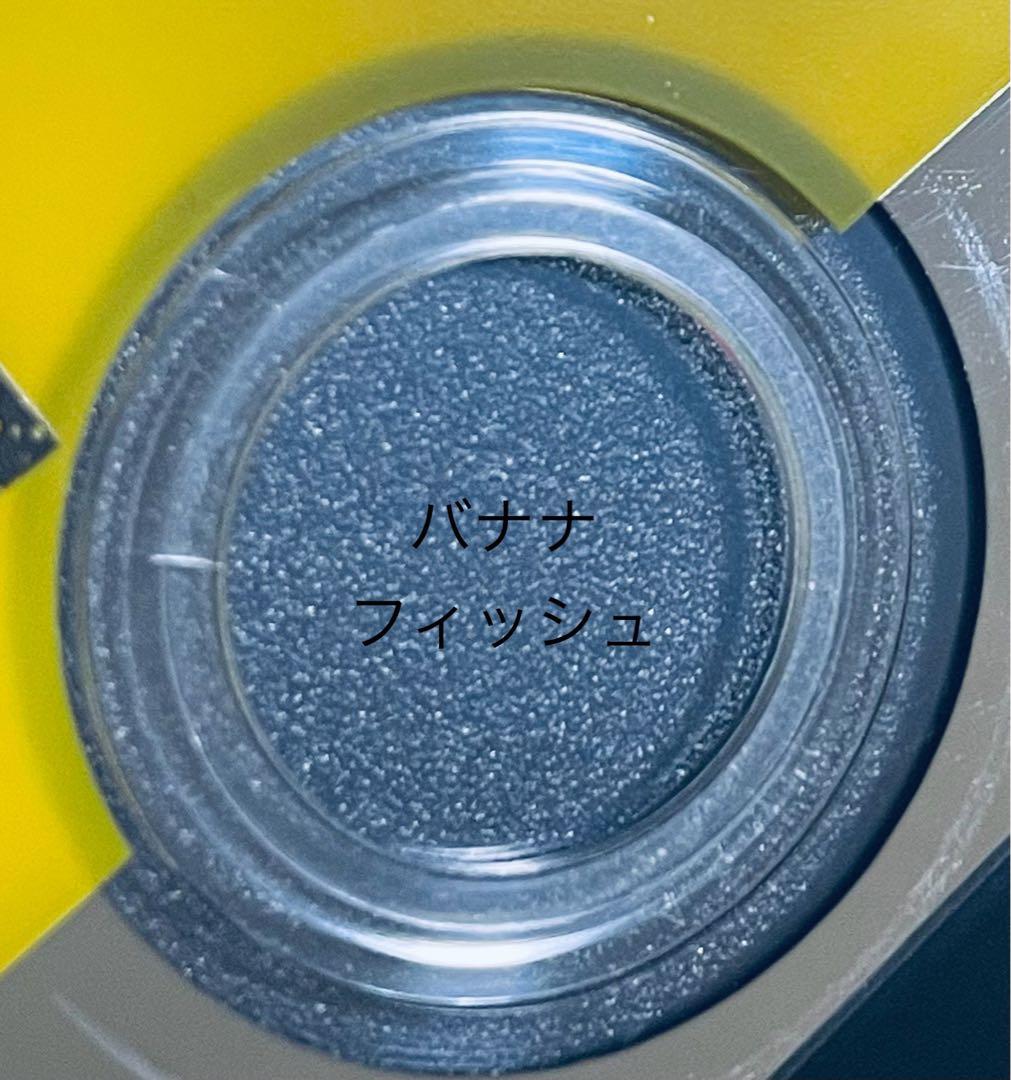 BANANA FISH バナナフィッシュ　【全12巻】　DVD 全巻