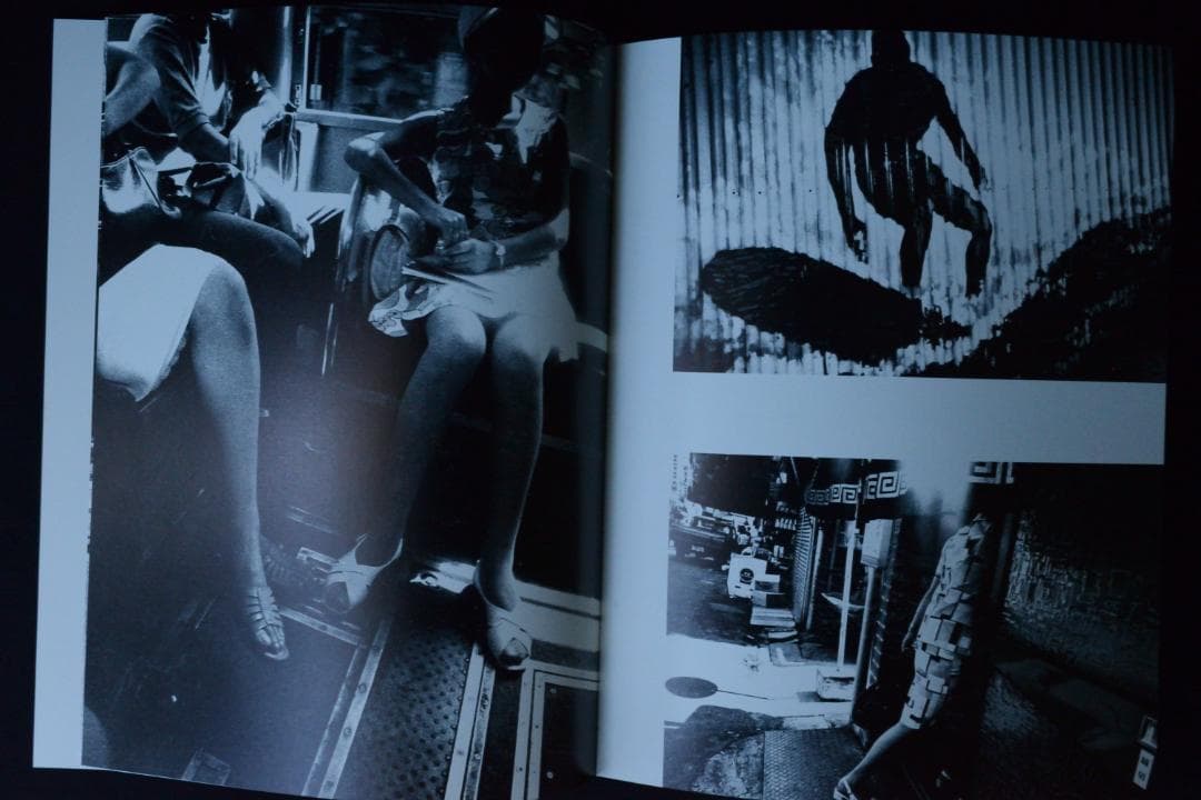 【西村多美子：しきしま】復刻版　★サイン入　新品・未読品・美本