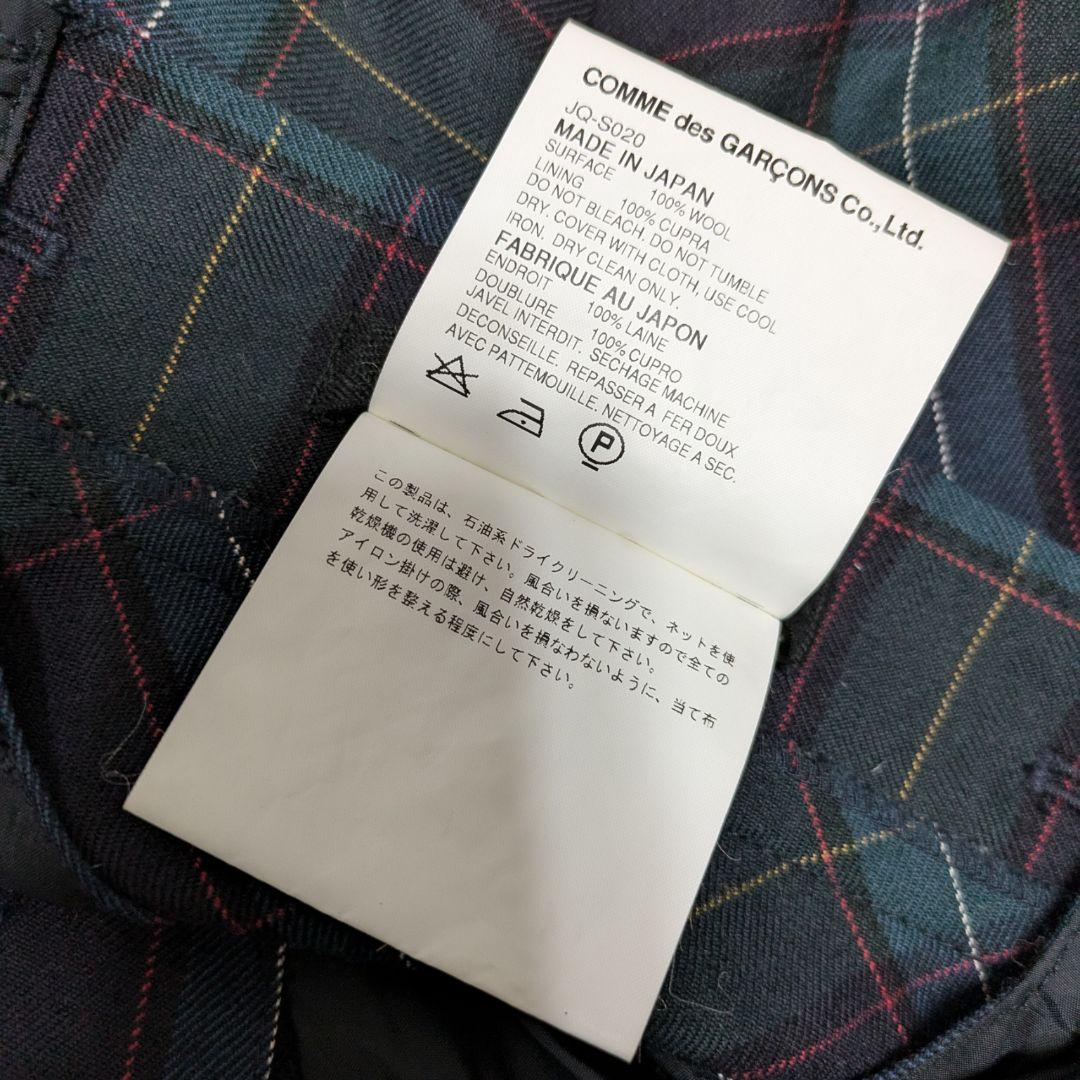 ジュンヤ コム・デ・ギャルソン／グリーンチェックペンギンパンツ