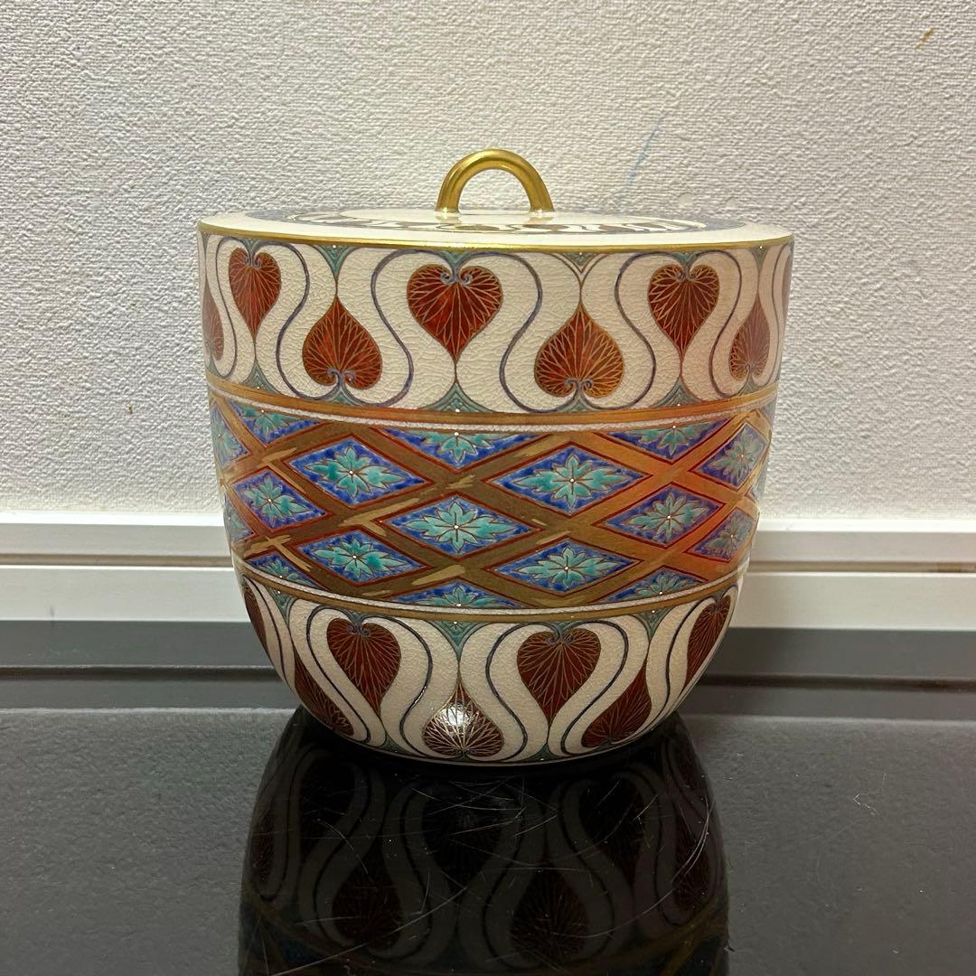 陶正山　薩摩ペルシャ紋水指　茶道具懐石茶箱鵬雲斎坐忘斎淡々斎即中斎七事式茶碗棗