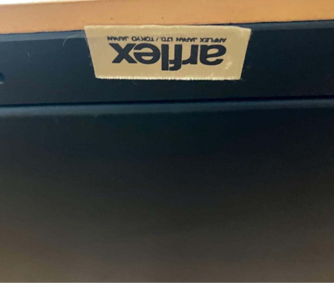 送料無料 arflex composerアルフレックス コンポーザー 2段