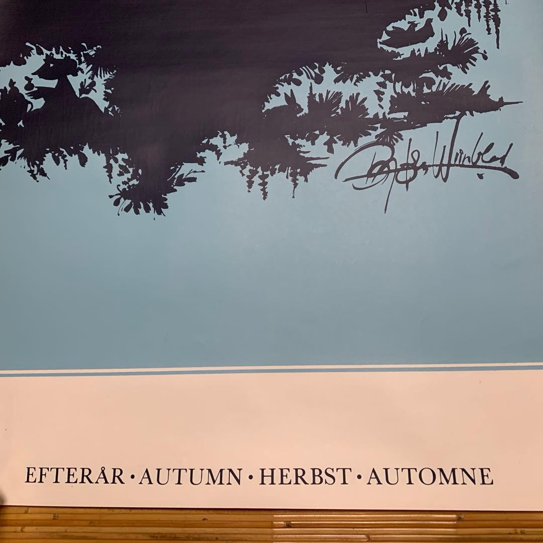 ビヨンヴィンブラッド　ビンテージ大型四季ポスターブルーの秋！影絵の様で懐かしい。