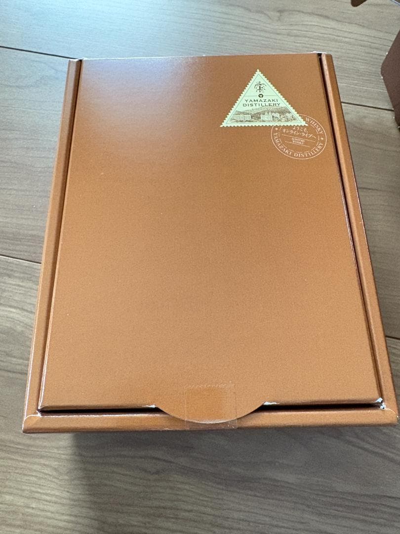 （新品・未開封）サントリー　ウイスキー　山崎　ミニボトル　テイスティングキット