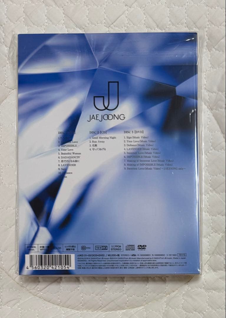 新品✨️JAEJOONGジェジュンFlawlsess Love5点セット