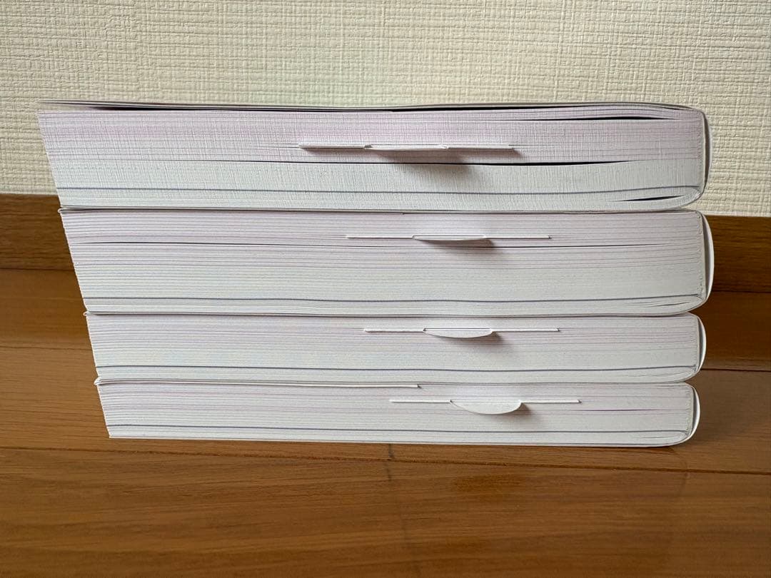 【4冊セット】スッキリわかる日商簿記1級 工業簿記・原価計算 ①～④