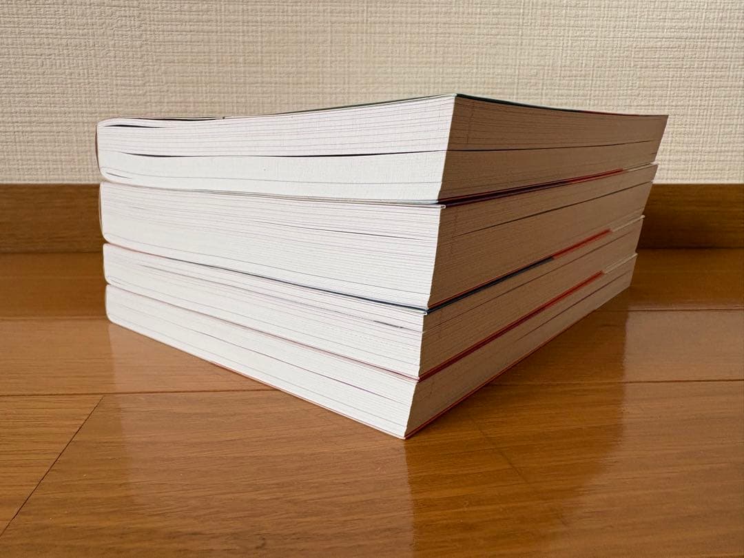 【4冊セット】スッキリわかる日商簿記1級 工業簿記・原価計算 ①～④