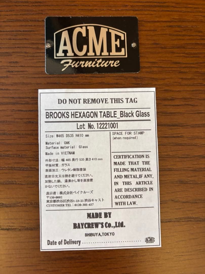 【ACME Furniture】BROOKS HEXAGON TABLE