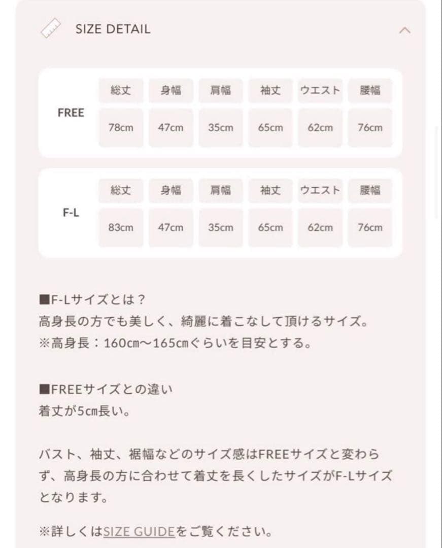 ダーリッチ DarichボックスプリーツツイードミニワンピースFL