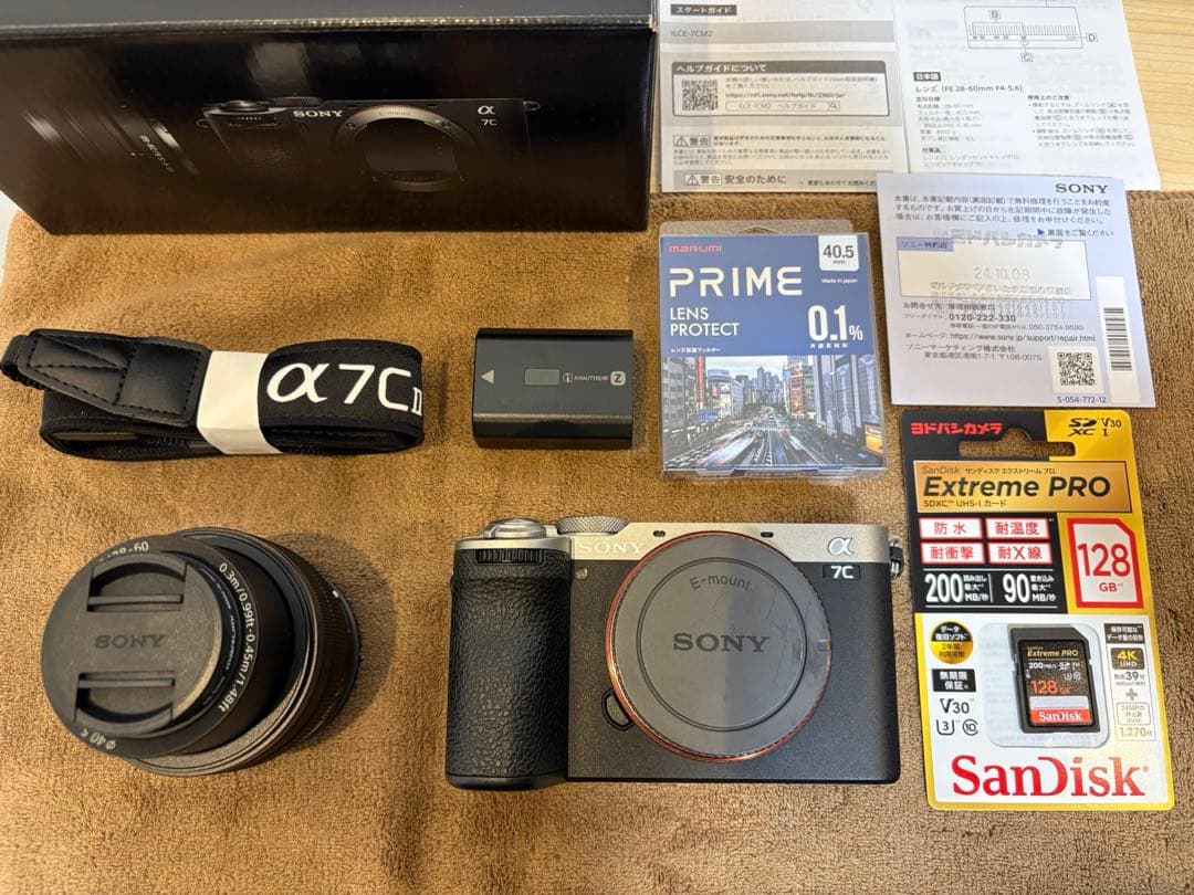 SONY α7CII ミラーレスカメラ レンズキット+メモリーカード・フィルター
