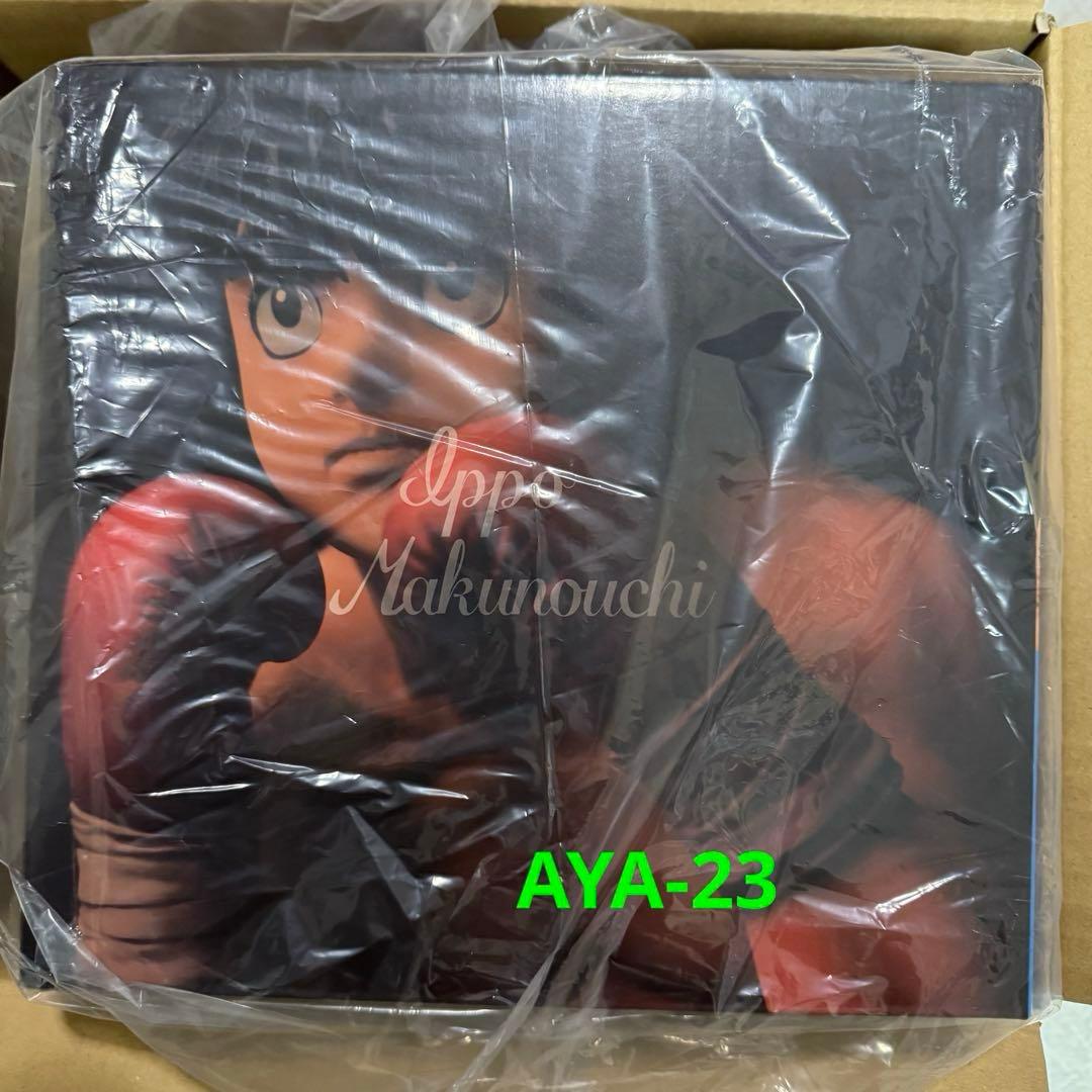 はじめの一歩 幕之内一歩-fighting pose-