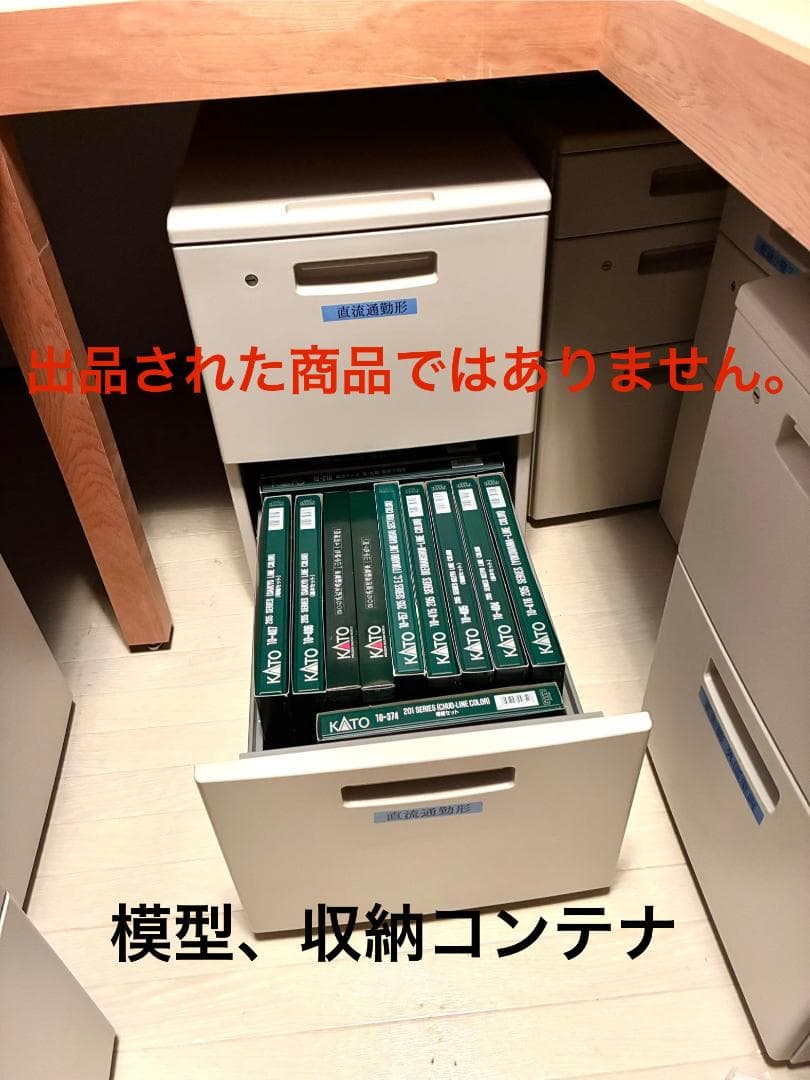 ☆極レア 超映えモデル☆彡 ディスカバー・ジャパン ”ポンパ号” 6両セット