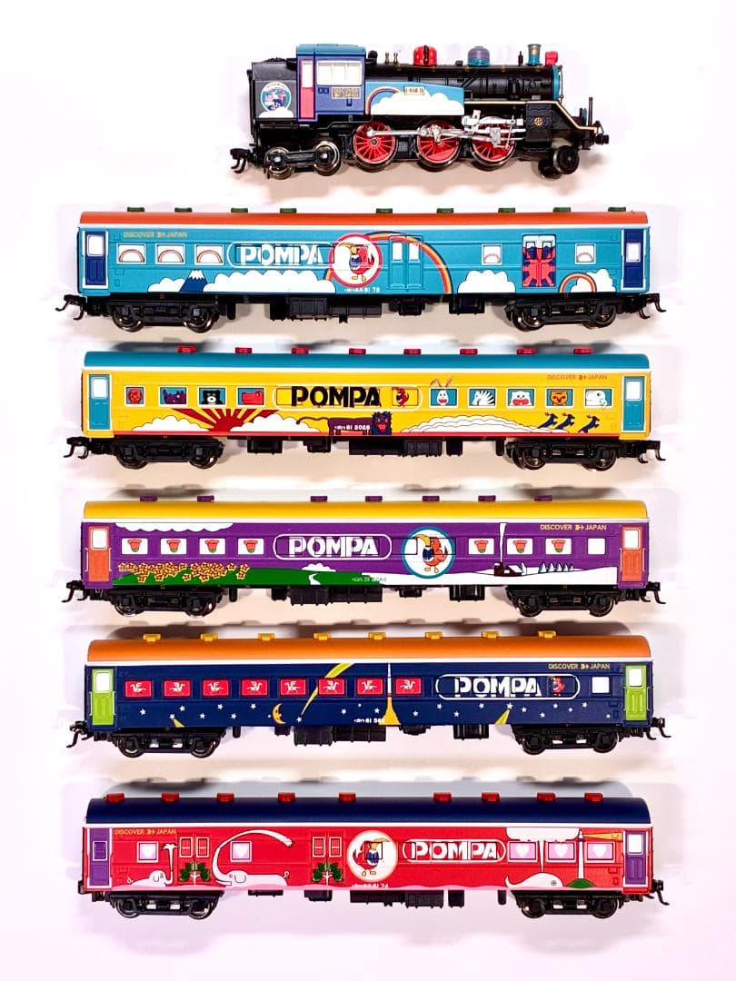 ☆極レア 超映えモデル☆彡 ディスカバー・ジャパン ”ポンパ号” 6両セット