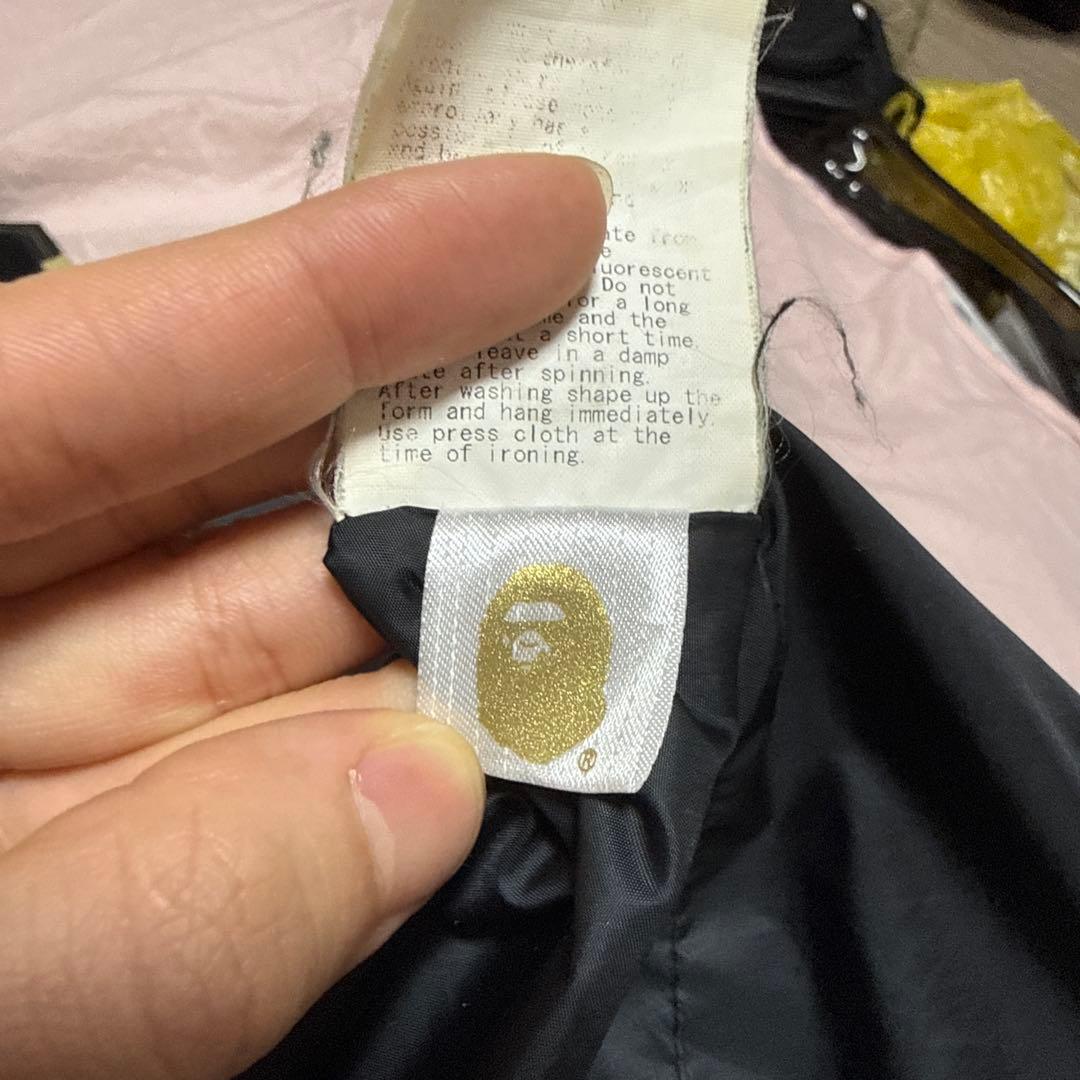 BAPE MASTERMINDS 迷彩ナイロンジャケット