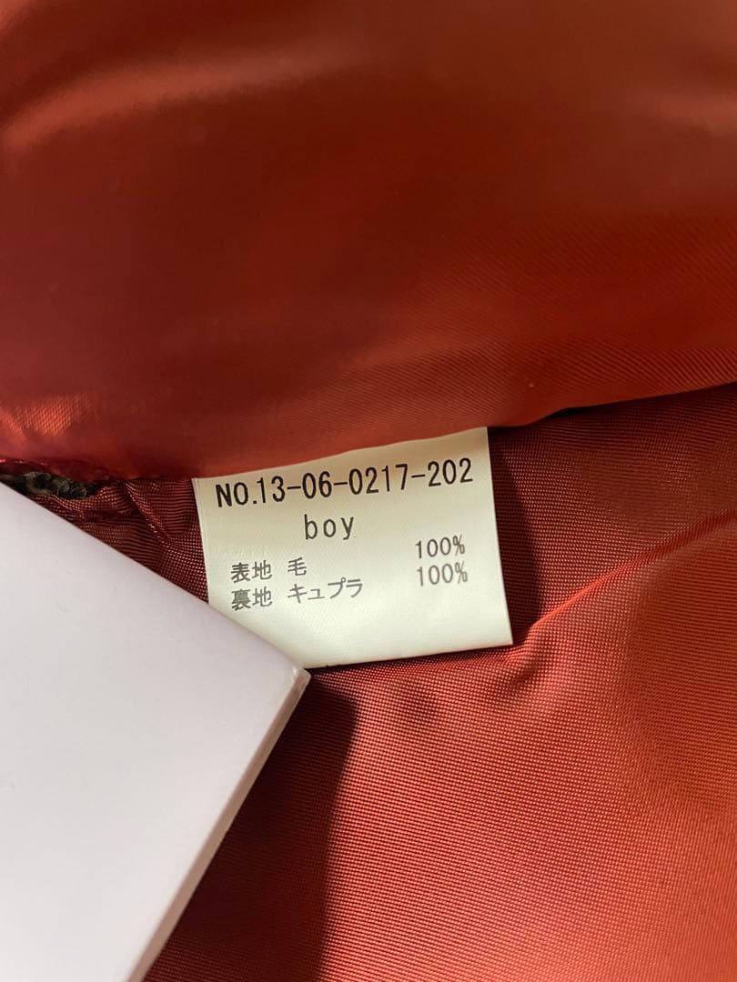 Harris Tweed ×beams boy ジャケットベストセット