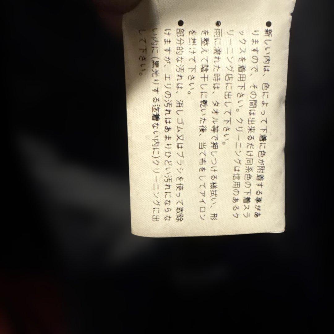 YELLOW CORN レザージャケット レーシングジャケット