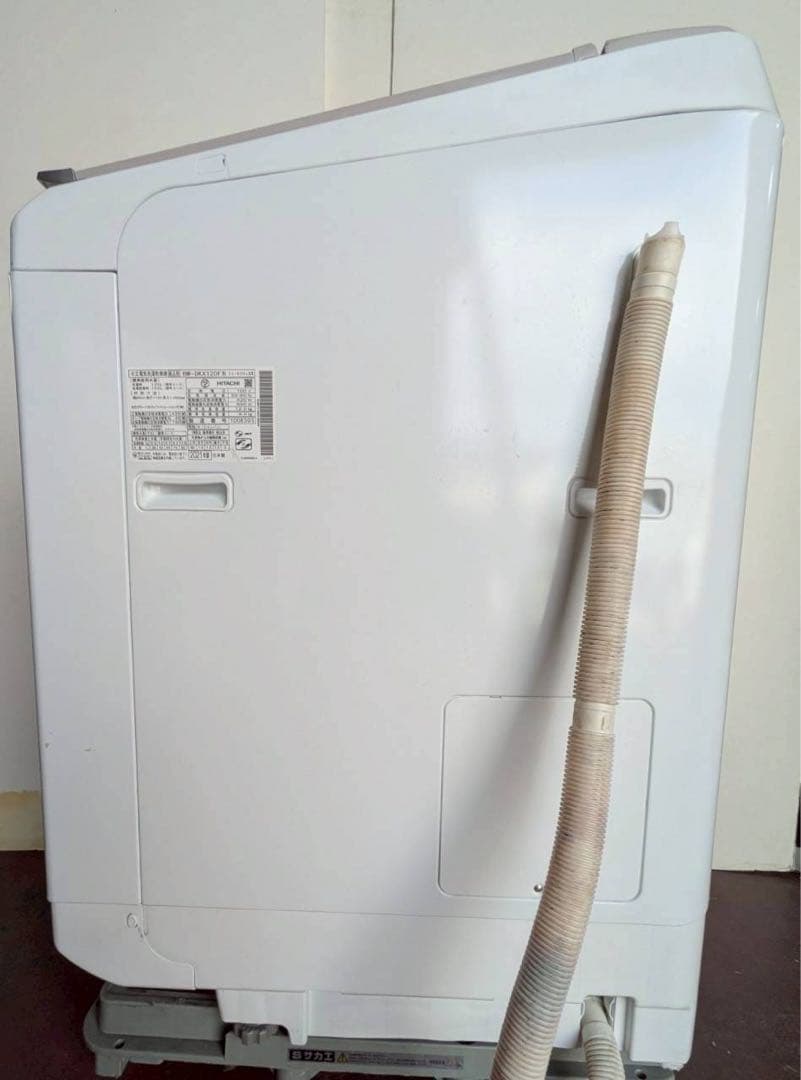 【完動品】HITACHI 日立 縦型洗濯乾燥機 BW-DKX120F