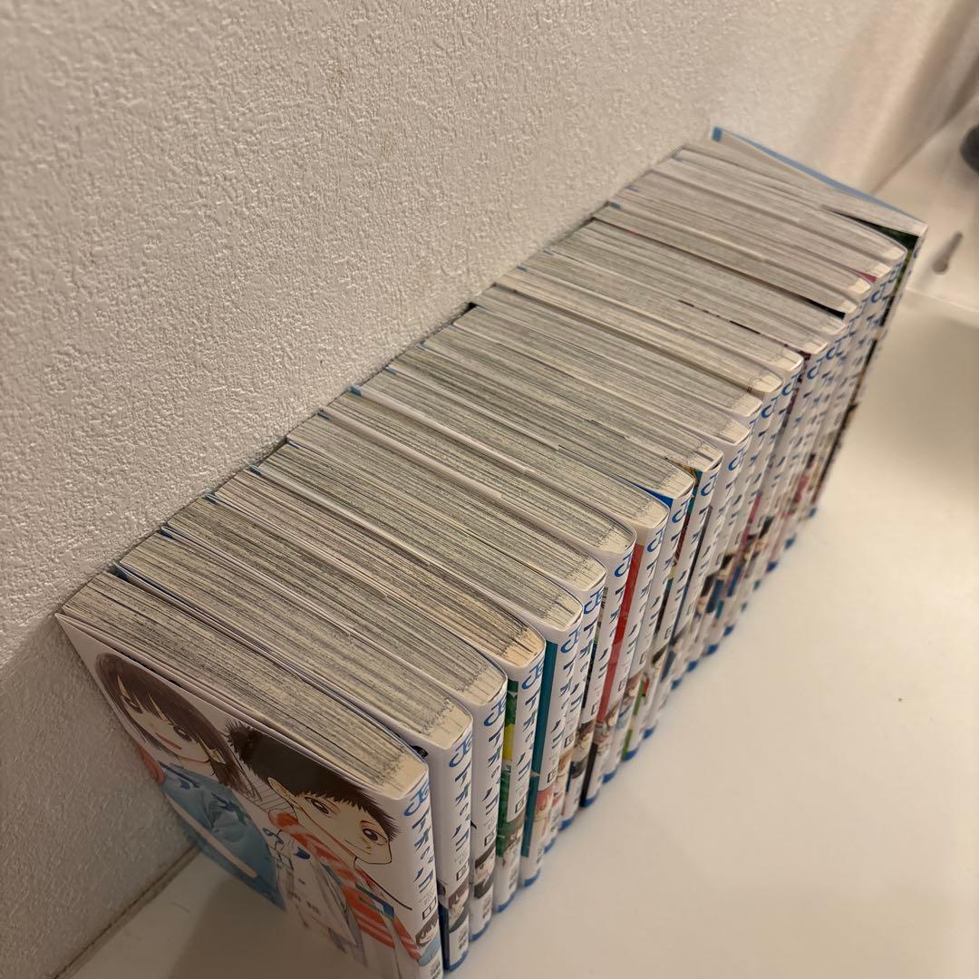 アオのハコ 全巻セット1-21巻