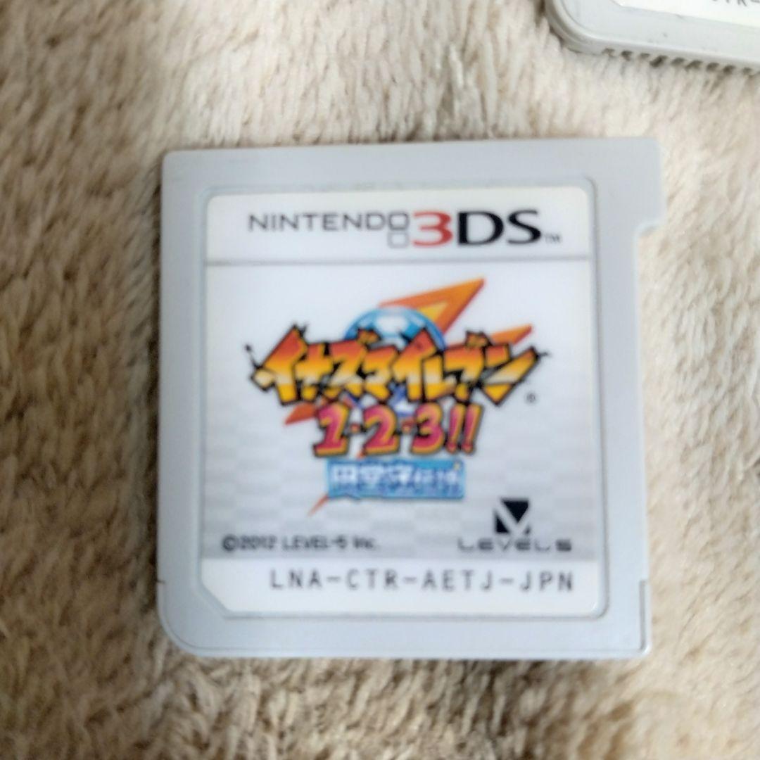 イナズマイレブンGO　シャイン　イナズマイレブン 1・2・3！！円堂守伝説　他