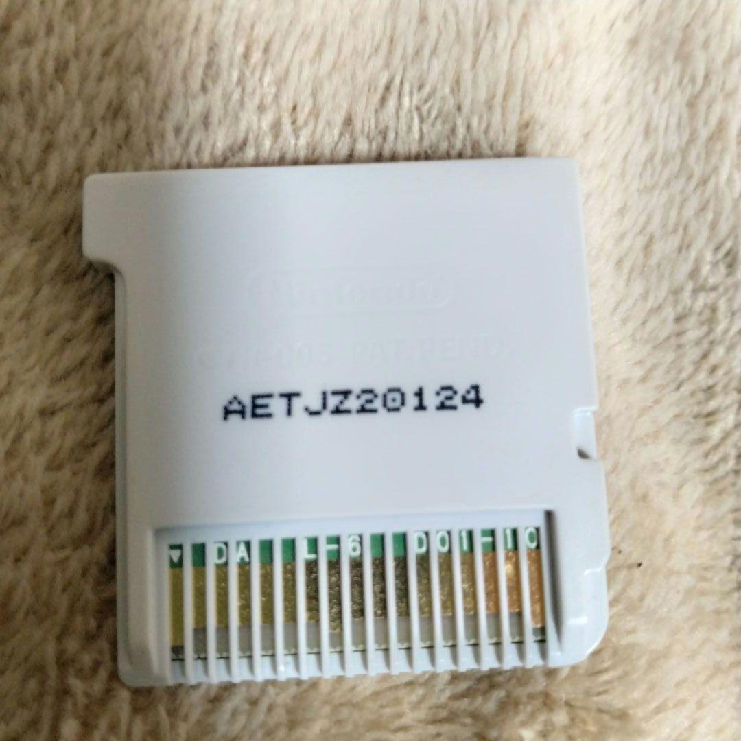 イナズマイレブンGO　シャイン　イナズマイレブン 1・2・3！！円堂守伝説　他