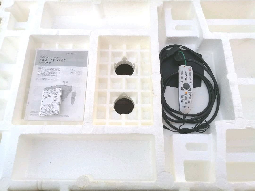 3S-RS1002クリスティプロジェクターロードランナーLB映画定価1000万円