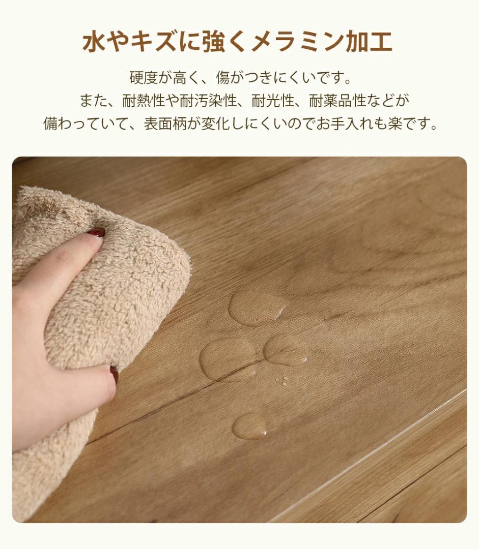 キャビネット サイドボード北欧 木目調 おしゃれ扉付き リビングボード