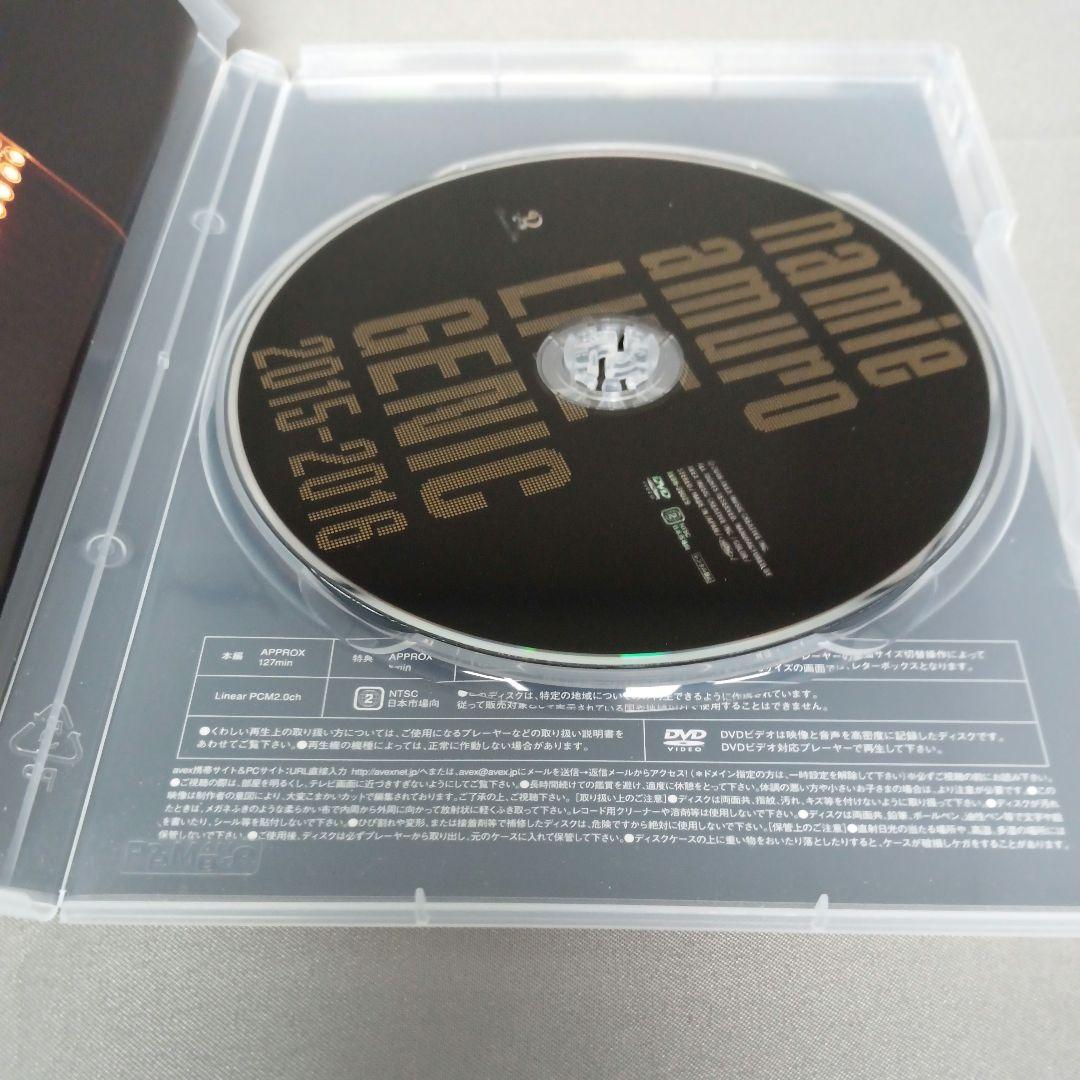 安室奈美恵 DVDスペシャルセット