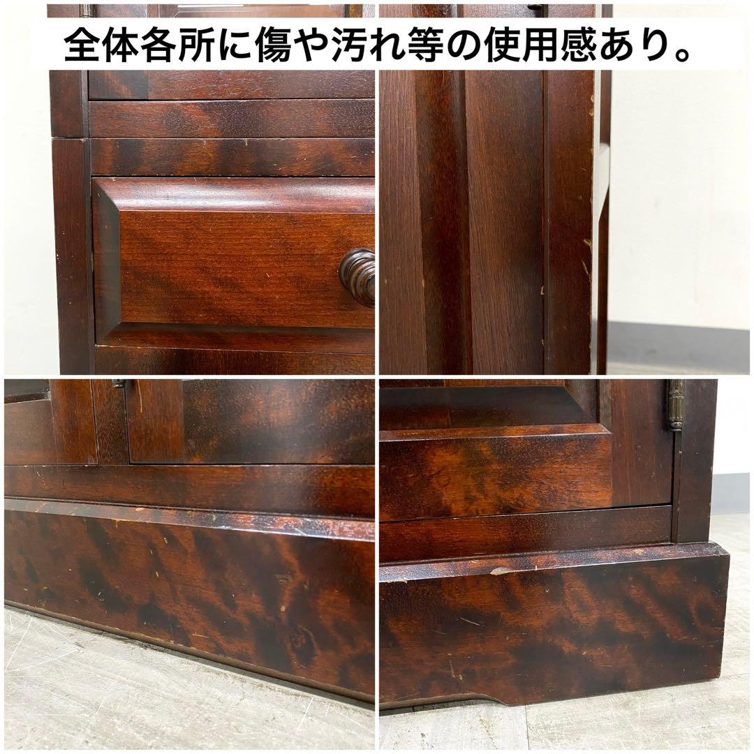 北海道民芸家具 北民 食器棚 飾り棚 民芸 キッチンボード 4