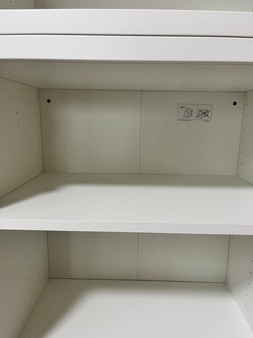 ⚠️最終値下げ⚠️IKEA イケア　ベストー　コンビネーション　食器棚　扉付き